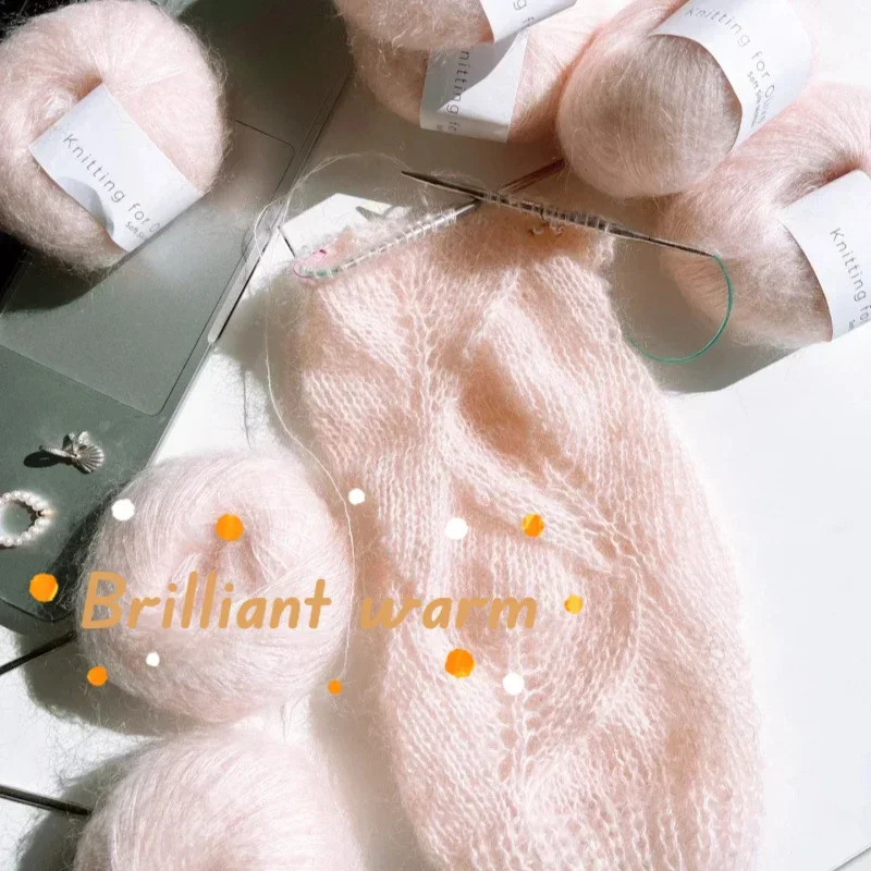 2pcs/25g Extra Soft Mohair Yarn，Warm Baby Wool Yarn，for Hand Knitting Sweater and Shawl DIY Material Supplies Crochet Yarn 3