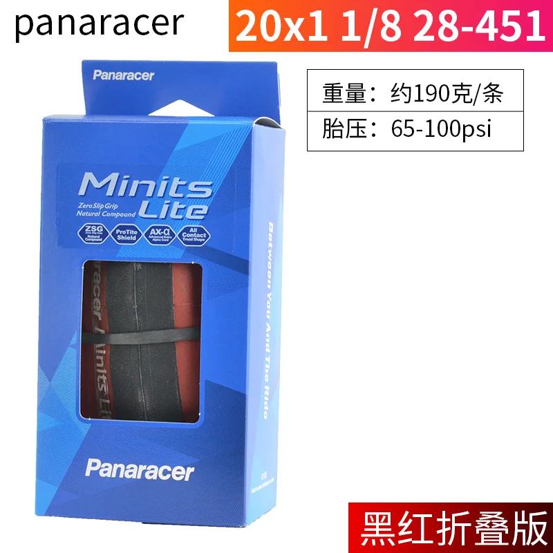 Panaracer Minits Lite 20×1 1/8（28-451）2本 Panaracer Minits Lite PT 406 451 Folding Bicycle Tire 20Inch