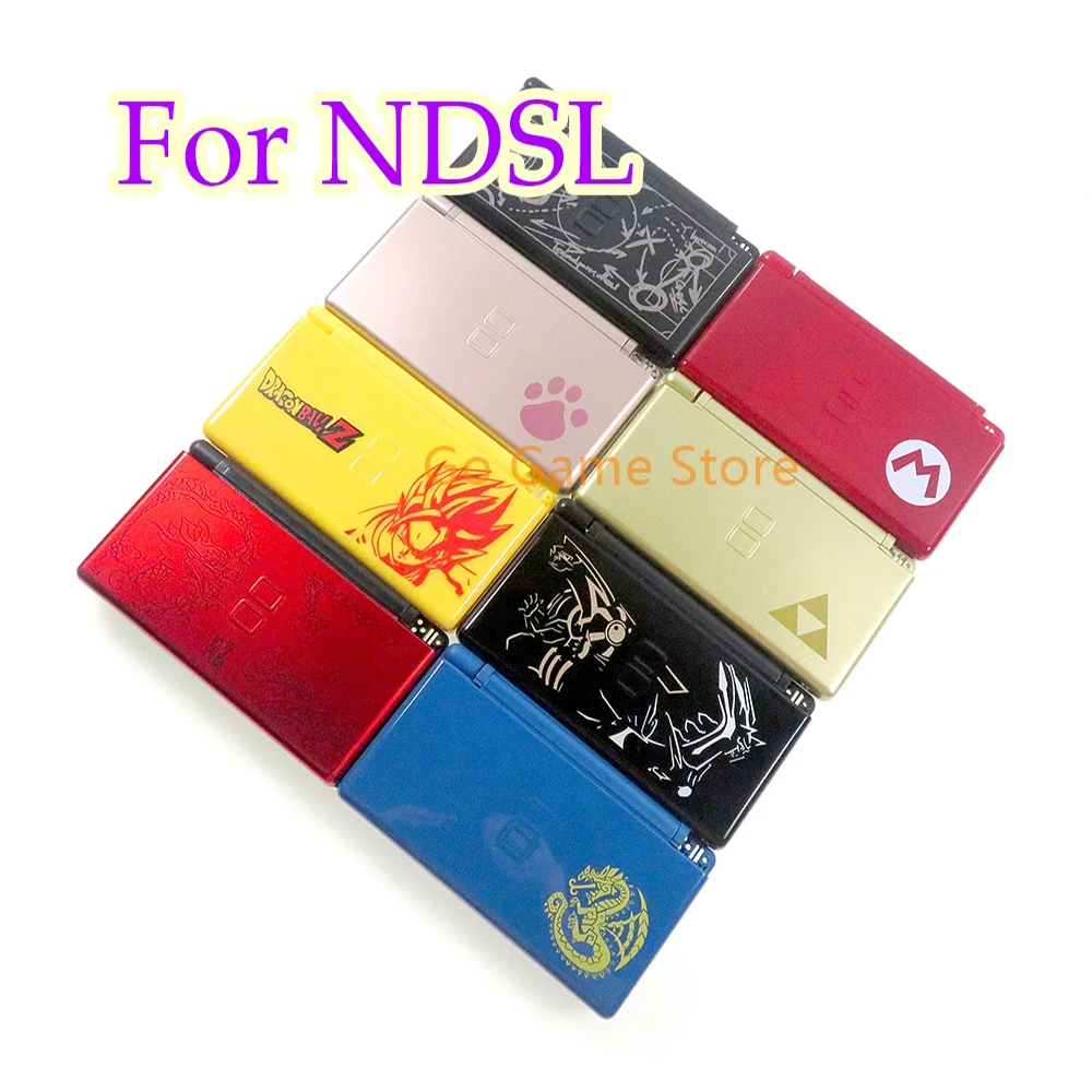 

8Sets Full Set For NDSL Limited Edition Housing Shell Case Cover with Button kits For Nintend DS Lite Game Console Replacement