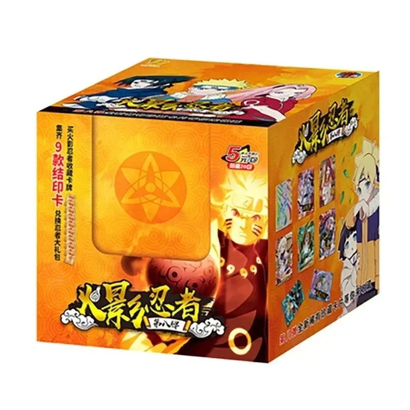 ❗️空箱❗️ NARUTO ナルトカードゲームBOX 19個セット　T321 Naruto Boruto Naruto Boruto Card Storage Box Bandai Japan