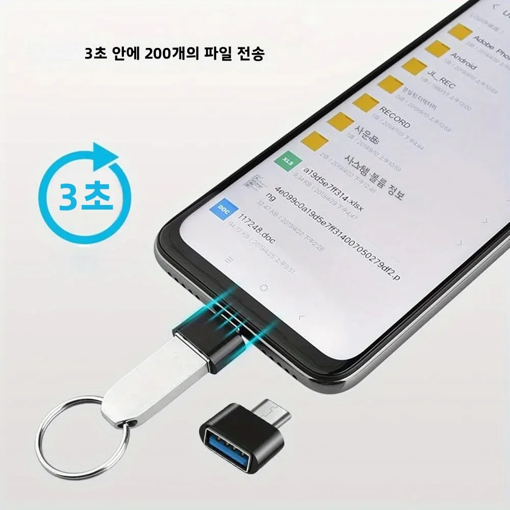 마이크로 USB-USB 변환 어댑터, 태블릿 PC 안드로이드용 USB 2.0 미니 OTG 케이블, USB OTG 어댑터, 마이크로 암 커넥터 어댑터