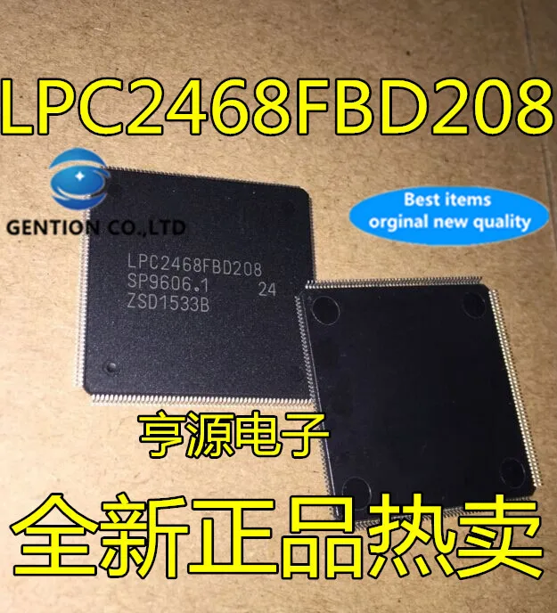 

2 шт. LPC2468 LPC2468FBD208 LQFP208 в наличии 100% новый и оригинальный