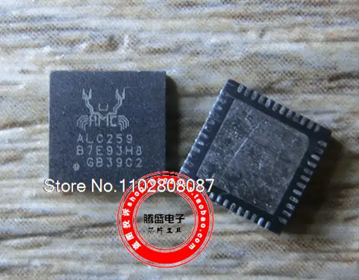 

ALC259 ALC259-GR
