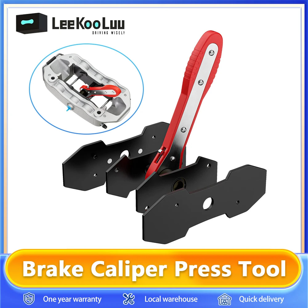 Auto Repair Tools Universal Car Disc Brake Caliper 360 Degree Swing Ratchet Wrench Adjustment Tools with 2PCS Steel Plate