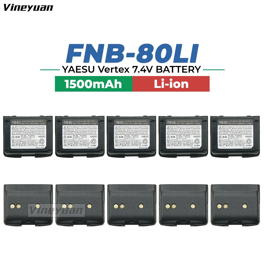 Зарядное устройство для литиевой батареи 10X Φ 7 4 V 1500mAh Yaesu VX7R VX5R | Электроника