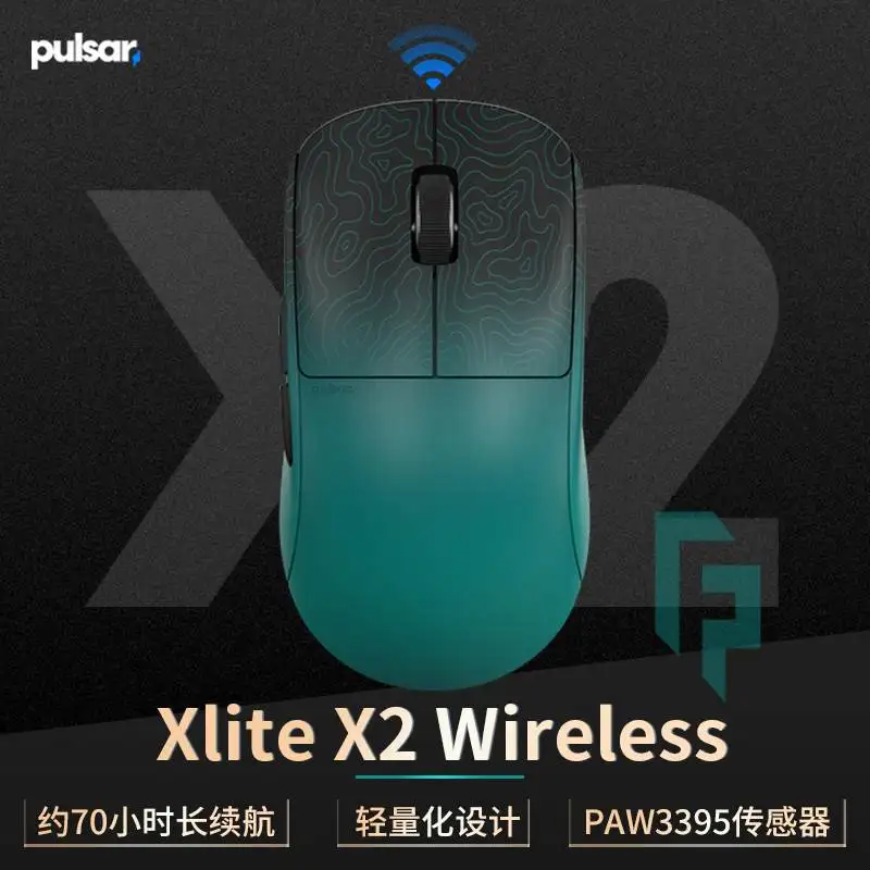Pulsar Xlite X2 Wireless Simmetrico Esports Mouse Da Gioco Wireless Leggero 3395