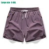 New Men's Sports Casual 3/4 Shorts With Ice Silk Lightweight Sweat-absorbing Outdoor Quick Drying Running Fitness Loose Pants