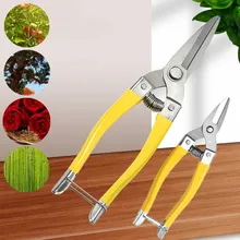 

Stainless Steel Garden Scissors Grafting Tool Fruit Tree Pruning Shears Bonsai Pruners Garden Shears Secateurs Scissor