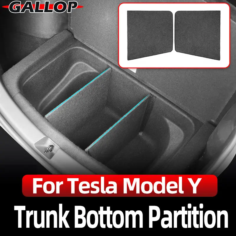 

Для Tesla Model Y, автомобильная флокирующая перегородка, задний багажник, нижняя Встроенная отдельная пластина для хранения, украшение интерьера, аксессуары для отделки