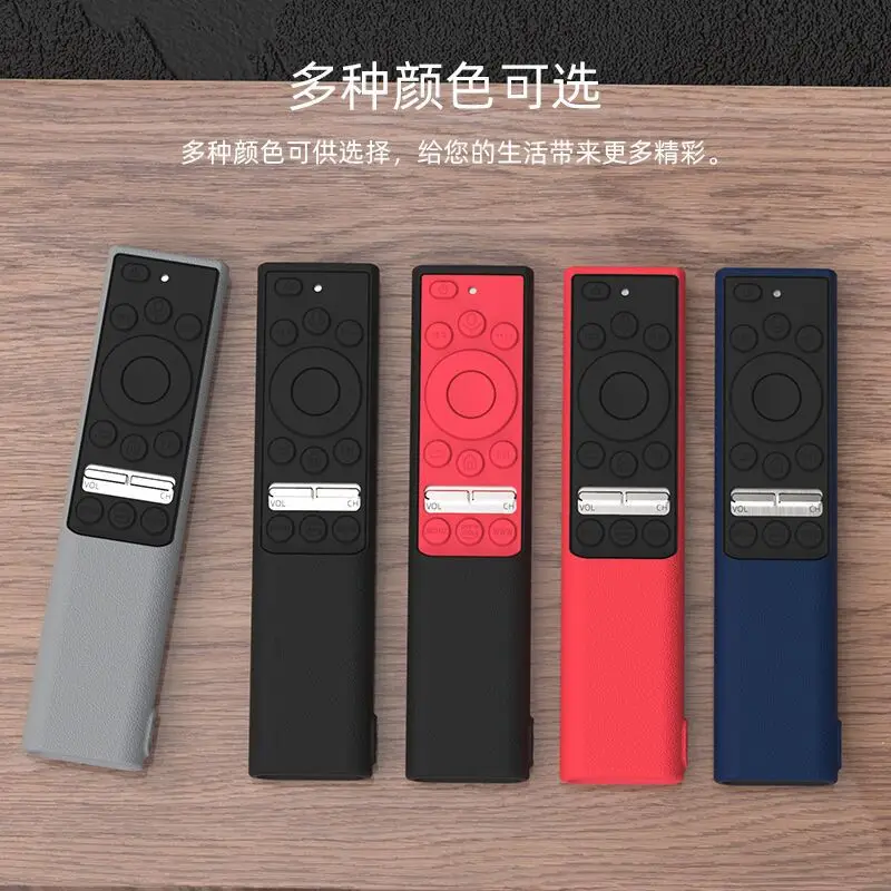 For Samsung Smart TV Solar Remote Control Protective Cover Anti fall