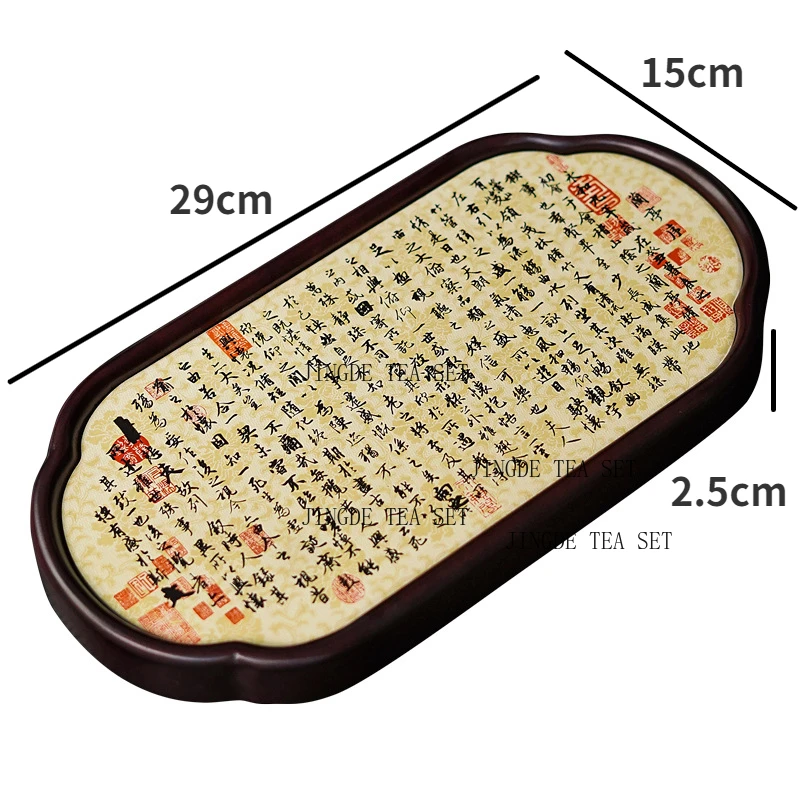 29x15x2.5cm new household bamboo water absorbing tea tray, Chinese retro dry tea tray
