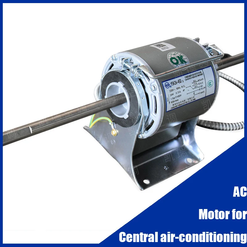 

220V FOR McQuay York Carrier Trane Air Conditioning Motor Replacement AC Central air-conditioning CAC Engine