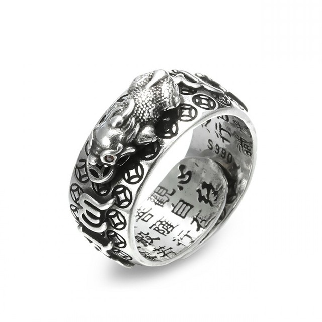 Pixiu Golden Toad Ring Chinese Feng Shui Brings Wealth Retro Open Adjustable Ring Collection