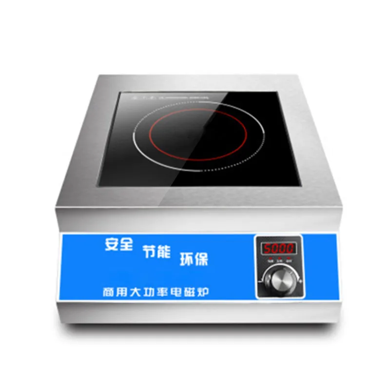 Commercial Induction Cooker