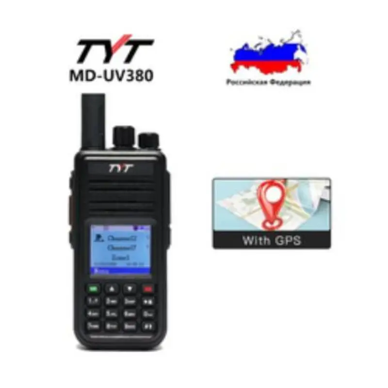 

TYT MD-UV380/UV390 DMR Radio 5-Watt GPS Optional Dual Band VHF UHF Digital Walkie Talkie (HAM) цифровой радиоприемник RT3S