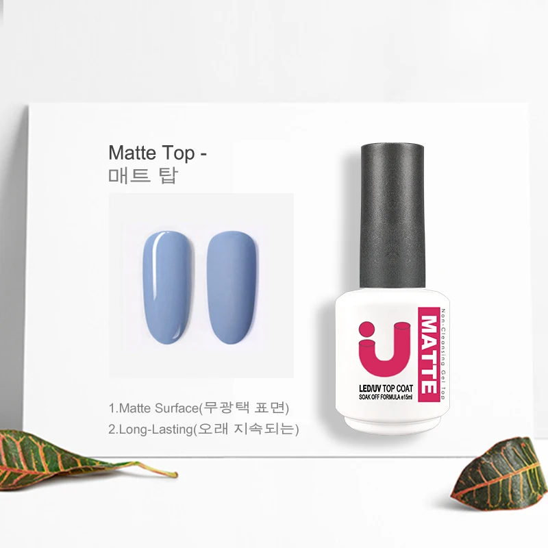 Rubber Base and Top Coat Gel Nail Polish uv 15ml Semi Permanent Base for Gel Varnish Manicure Matte Top Coats Nail Primer Gellac 5