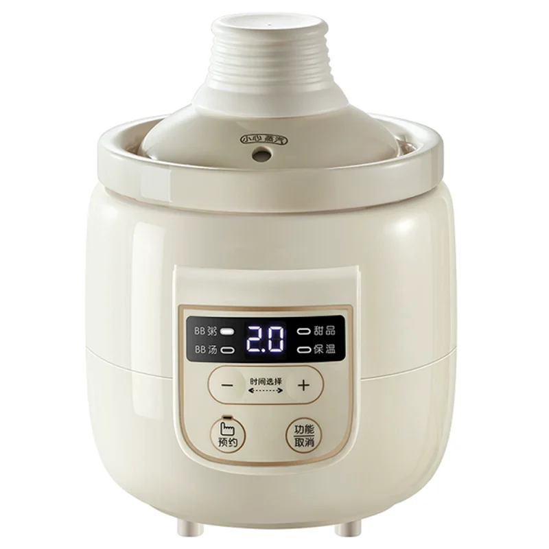 

220V Mini Electric Slow Stewer 0.5L Baby Food Cooking Pot Multi Cooker 85W Rice Cooker Porridge Stewing Machine