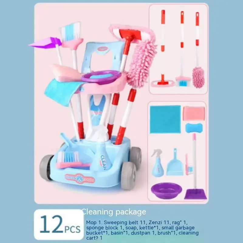 Children's Cleaning Cart Simulation Home Set Toy Dinosaur Little Yellow Duck Rabbit Sweeping Tool Combination Gift Box Birthday 4