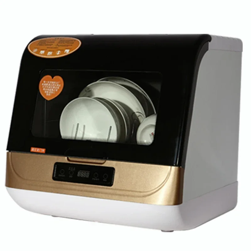 220V/110V Automatic Drying, Storage and Washing Integrated Intelligent Dishwasher JSY-X001 Household Multifunctional Dishwasher