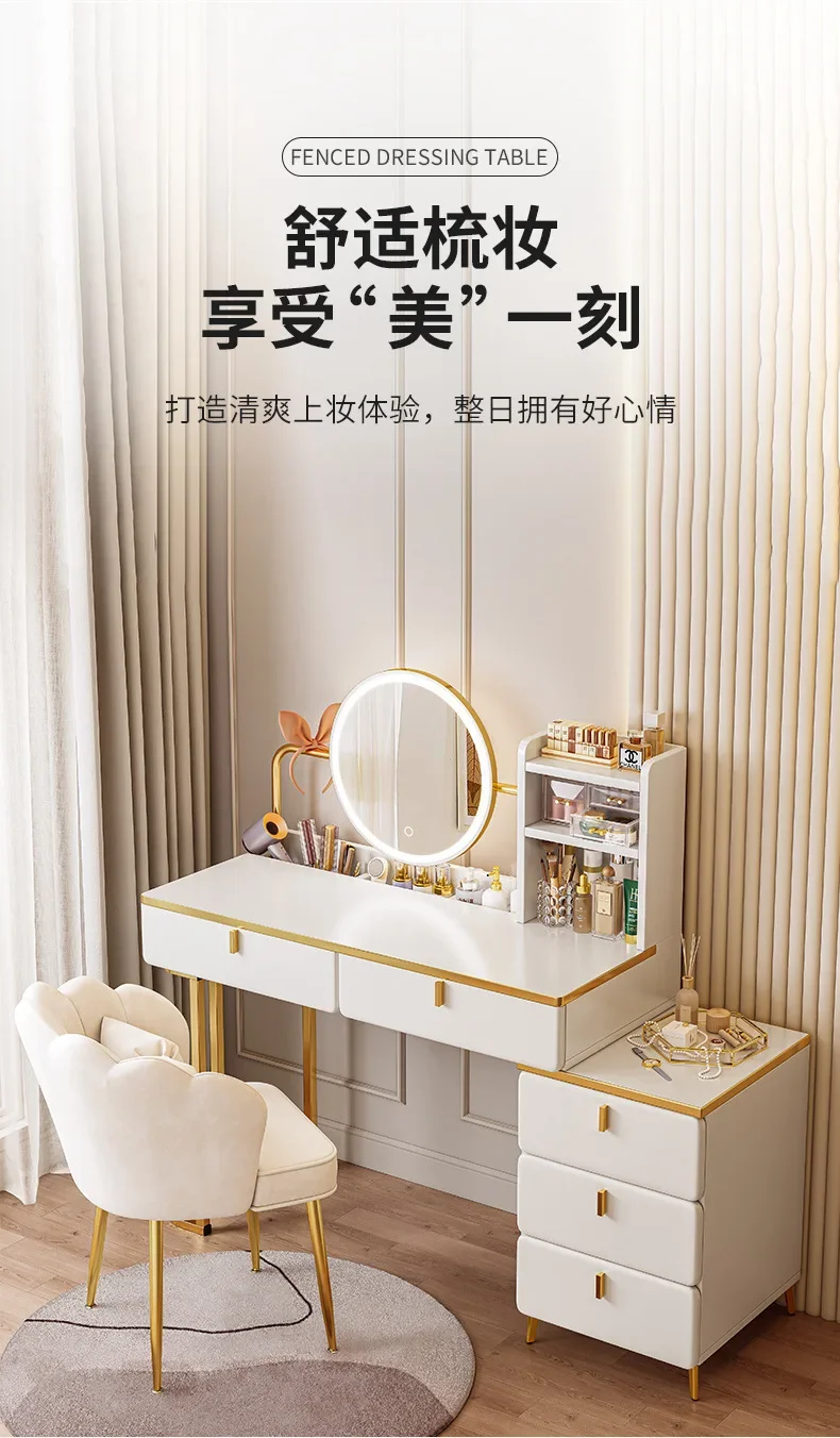 Description Picture 2 of itemSH Aoliviya Official Dressing Table Bedroom Modern Minimalist 2022 New Light Luxury Bedside Table Dresser Large Integrated Makeu
