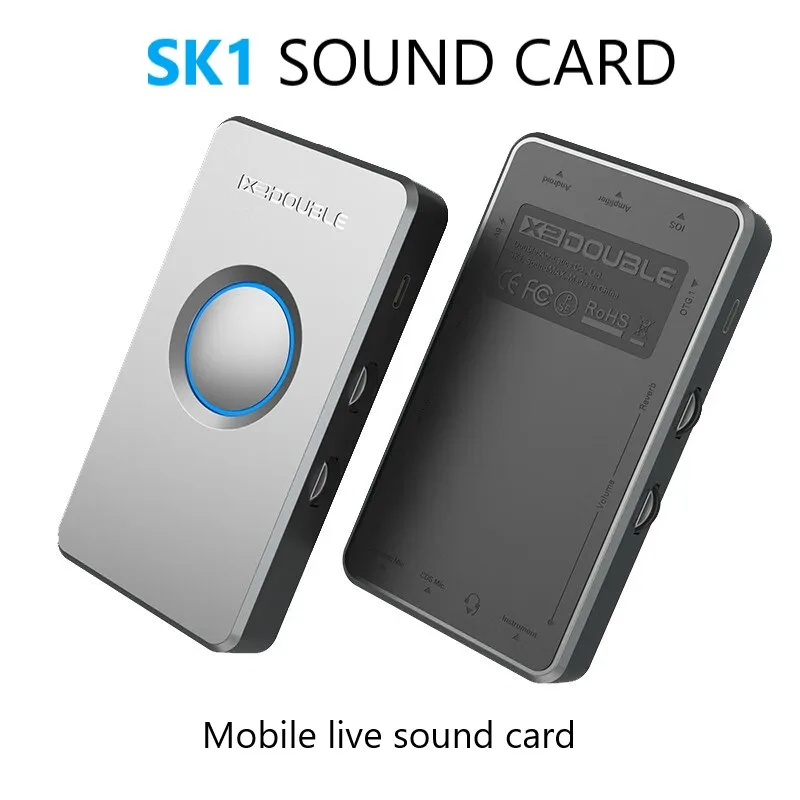 

Double SK1 Guitar Sound Card Instrument Mobile Phone Live Recording Internal Recording Mixing Recording Quick Noise Suppression