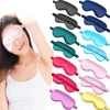 Imitated Silk Eye Mask for Sleeping Breathable Eyeshade Cover Sleeping Mask for Travel Nap Soft Comfort Blindfold Night Eyepatch 1