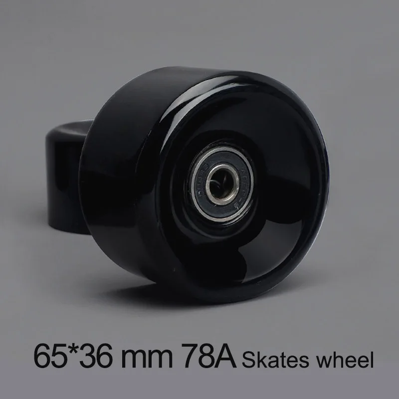 65x36mm78AHardnessQuadRollerSkatesWheelsLargeSizeWheelsRollerSneakerShoesWheels