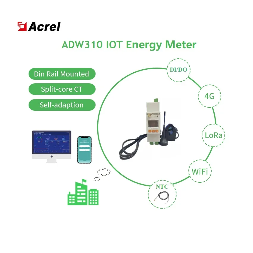 

Acrel ADW310 Самоустанавливающаяся Din-рейка, однофазная Беспроводная связь, IOT измеритель мощности, Wi-Fi Lorawan 4G