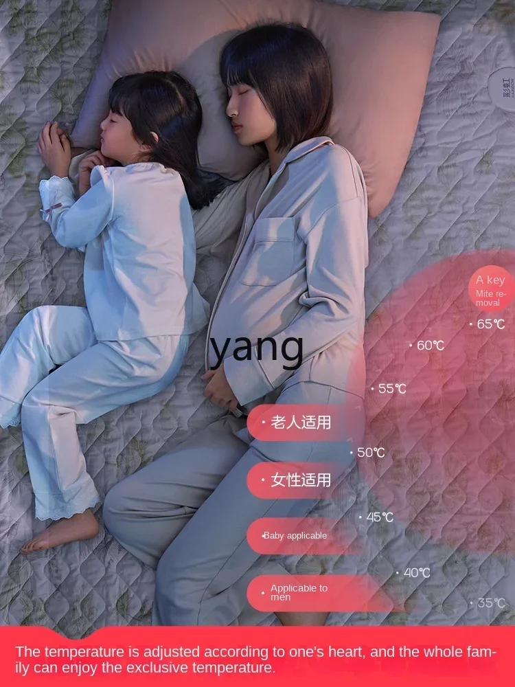 L'm'm Plumbing Electric Blanket Pure Cotton Double Electric Blanket Single Household Water Circulation Kang