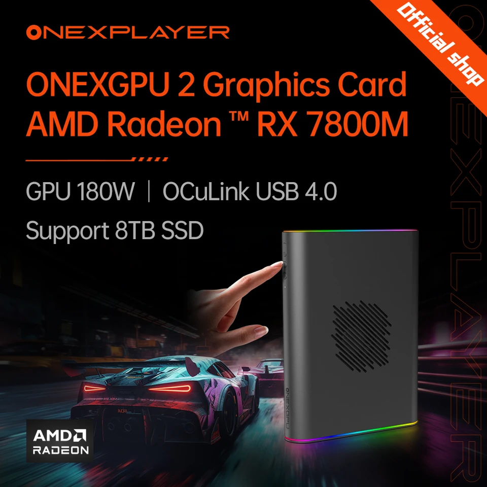 グラフィックボード・グラボ・ビデオカード ONEXGPU2 eGPU Radeon RX 7800M/12GB GDDR6 ONEXGPU 2 eGPU Radeon RX 7800M – ハイビーム 公式オンラインストア