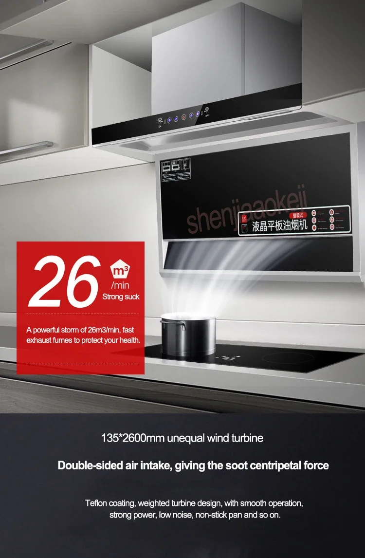 900mm Range Hood Somatosensory LCD Touch Panel Top Side Double Suction Large Suction Range Hood Intelligent Cleaning Range Hood 4