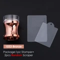 1033-Bronze