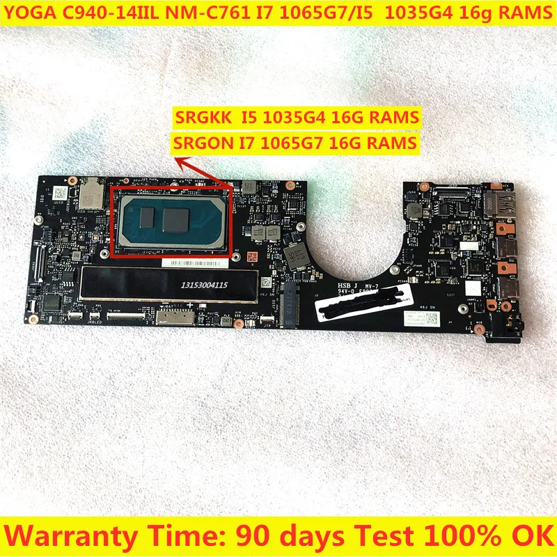 요가 c940-14iil 레노버 노트북 컴퓨터용 nm-c761 마더보드, srg0n i5 1035g 4 I7-1065G7 CPU 및 16G RAM 100% 테스트 OK 