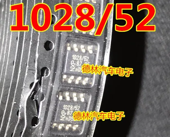 

10PCS/LOT 1028/52 automotive computer board patch 8-foot communication chip NEW