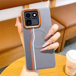 Magnetic PU Leather Colored Splicing Ultra - Thin Protective Smartphone Cover for Vivo iQOO 15T (Grey)
