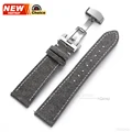 Grey band New Clasp