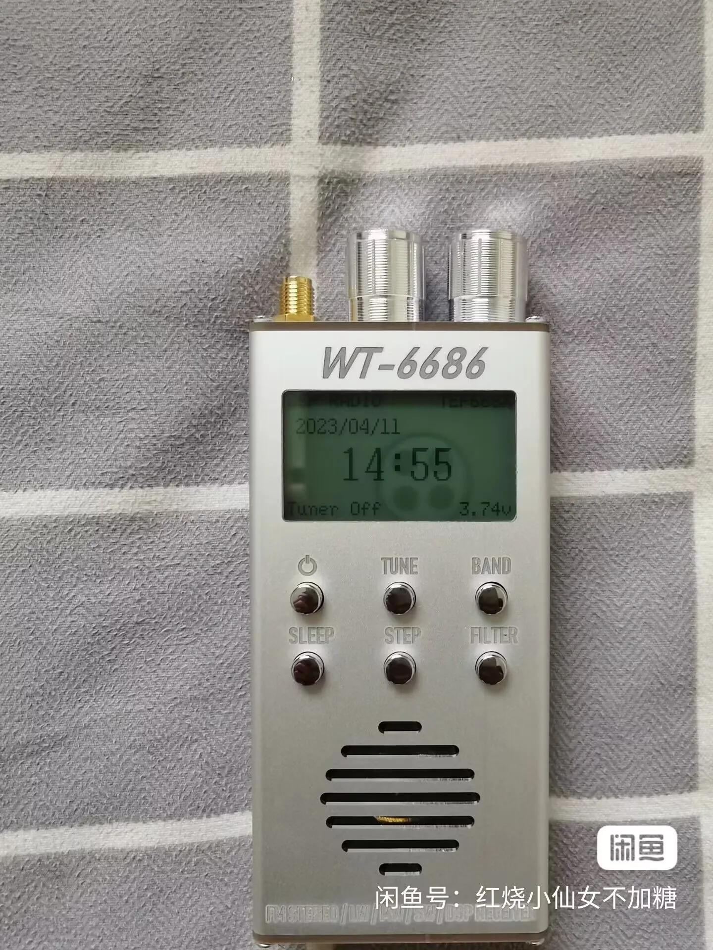 

Радио TEF6686, мини радио