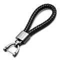 Keychain Black