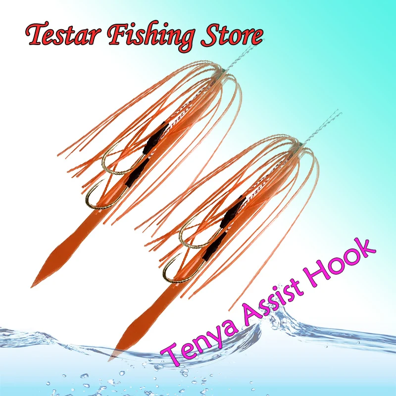 Anzol Gamakatsu Assist Hook Kinkai MS Single (Tamanhos a escolher