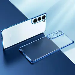 Luxury Transparent Plating TPU Case - S21 (Deep blue)