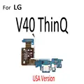 For LG V40 ThinQ US