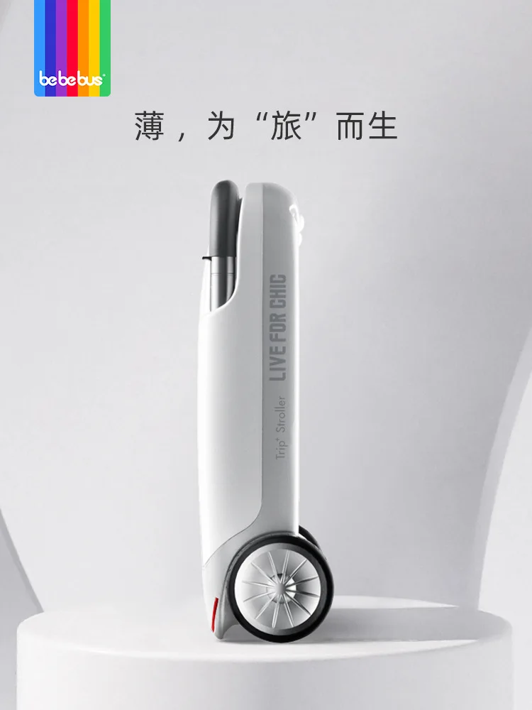 Bebebus baby stroller portable, lightweight, easy to receive, high