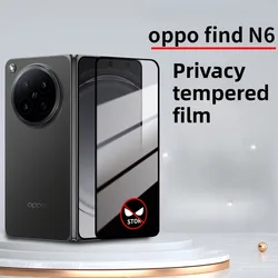 2 - Pack Privacy Screen Protector Tempered Glass - Anti - Spy Protective Film for OPPO Find N6 (Privacy film)