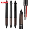 Japan UNI Jetstream Multifunctional Pen Ballpoint Pen + Mechanical Pencil 5 in 1 MSXE5-2005 Frosted Oak Hand Guard Spinning Pen 1