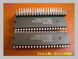 

M5L8041A DIP старое