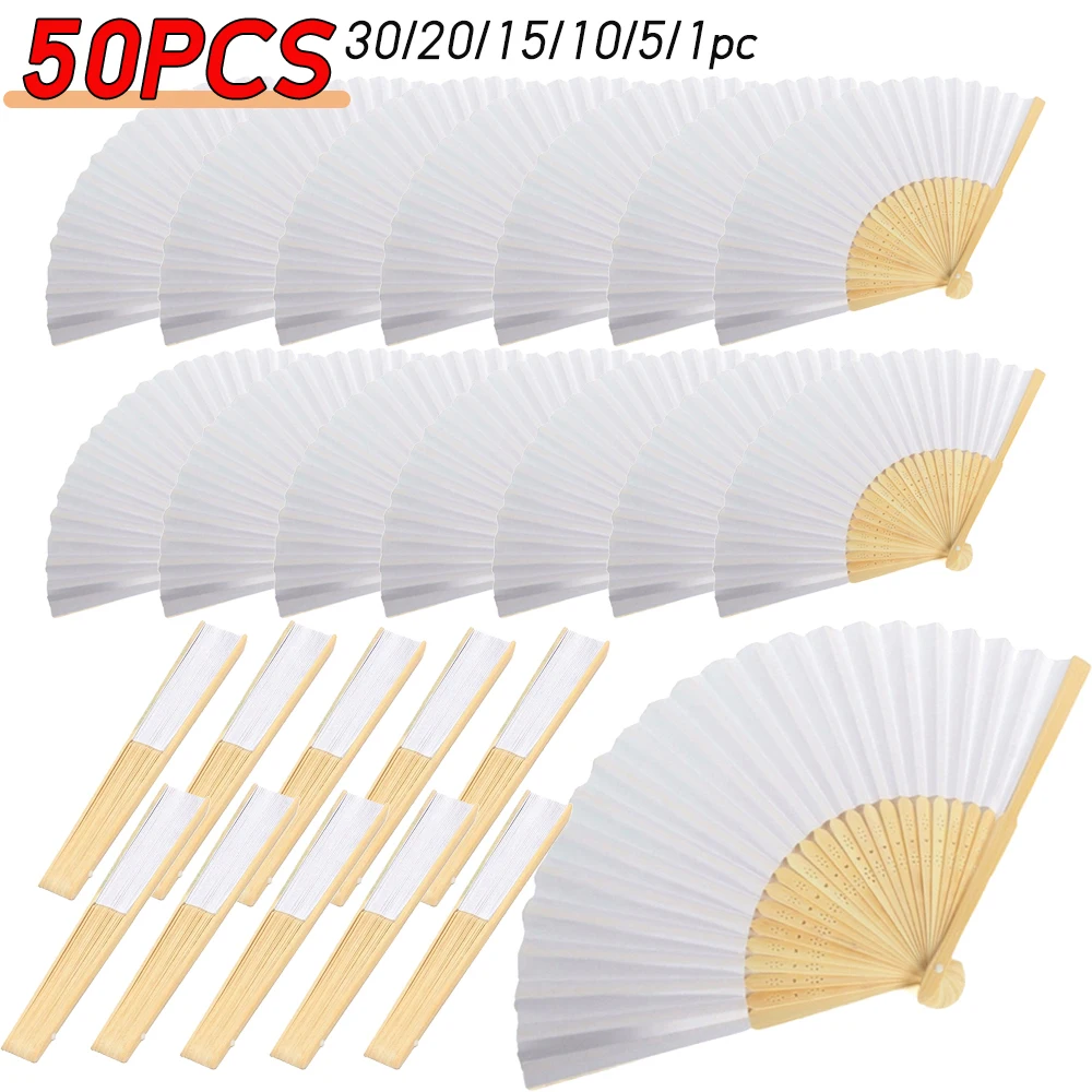 Folding Fan 1-20PCS Blank White DIY Paper Bamboo for Hand Practice Calligraphy Painting Drawing Wedding Party Gift Ornament