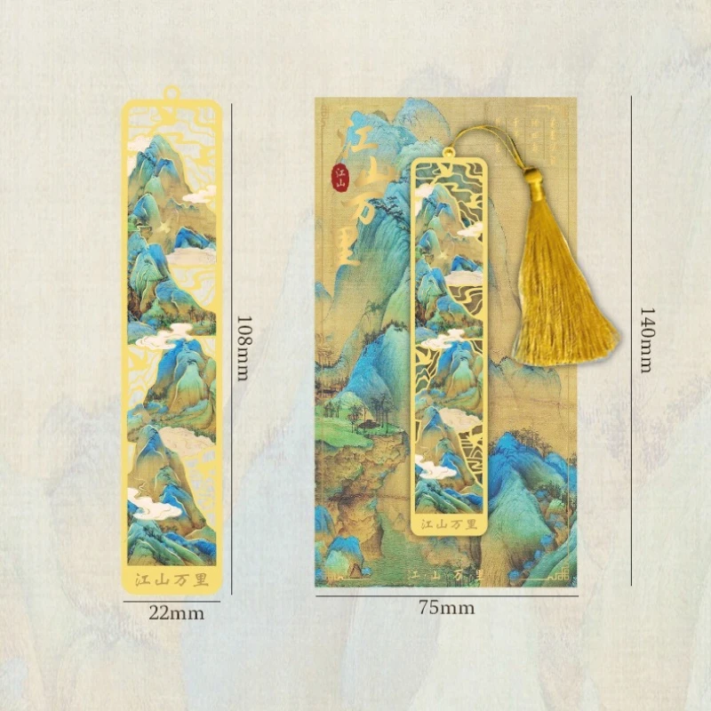 Chinese Style Retro Bookmark Exquisite Metal Bookmarks Quality Aesthetic Stationery Reading Accessories Book Lover Gifts