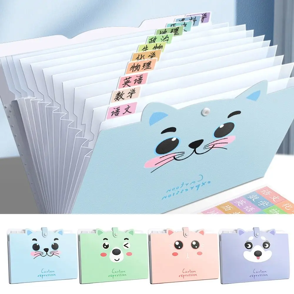 

Waterproof A4 File Folder Fashion Classified Multi-layer Test Paper Storage Folder Large Capacity 12 Pockets Portfolio