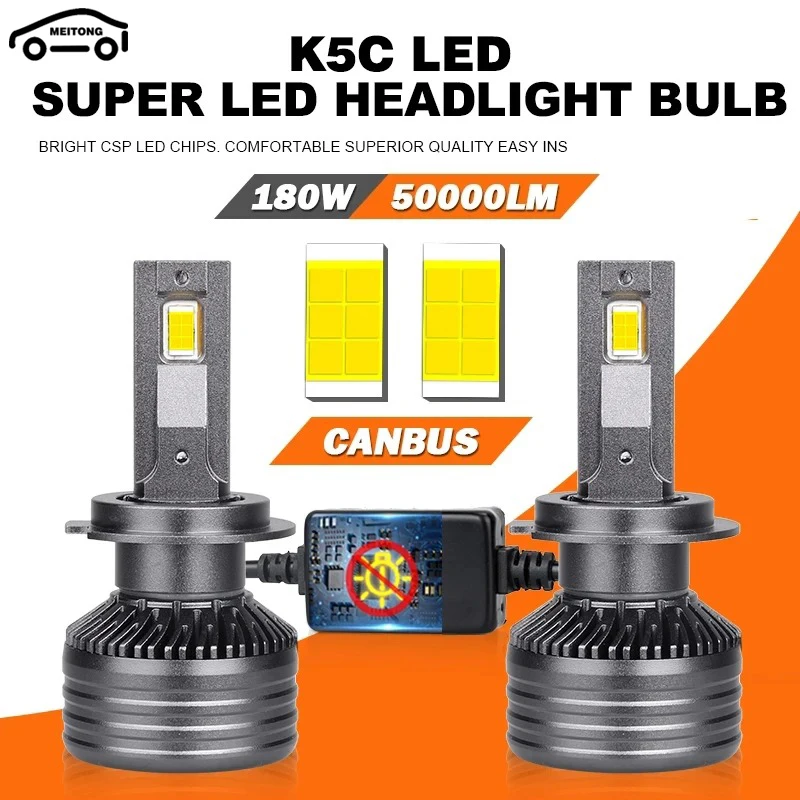 

K5C H1 H7 светодиодный Canbus Автомобильная фара bi светодиодный H4 H11 HB3 HB4 9005 9006 Hir2, объектив проектора 6000 лм, противотуманные фары K PTF STG