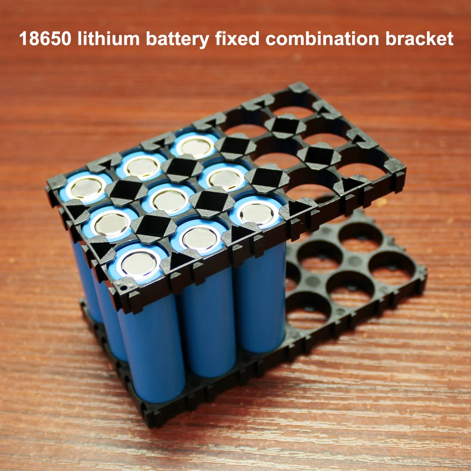 10pcs/lot 18650 power lithium battery bracket Electric vehicle battery fixed combination connection bracket